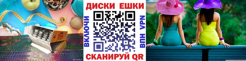 сайты даркнета телеграм  Якутск  Экстази Дубай  даркнет сайт 