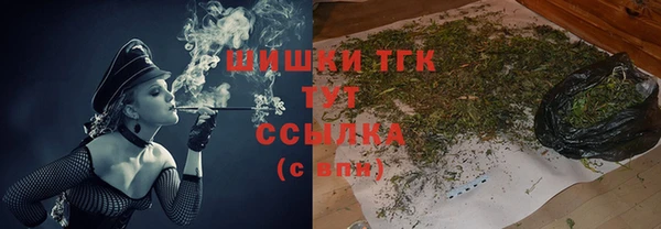 мяу мяу мука Волоколамск