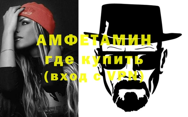 мяу мяу мука Волоколамск