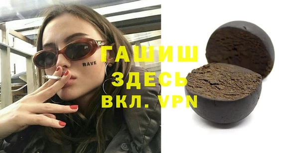 PSILOCYBIN Володарск