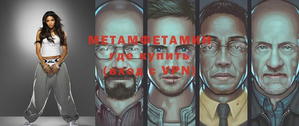 PSILOCYBIN Володарск