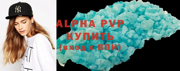 PSILOCYBIN Володарск