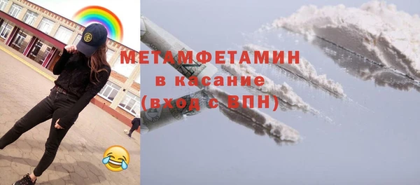 PSILOCYBIN Володарск