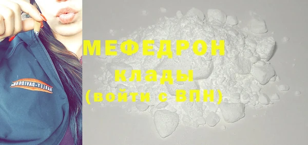 PSILOCYBIN Володарск