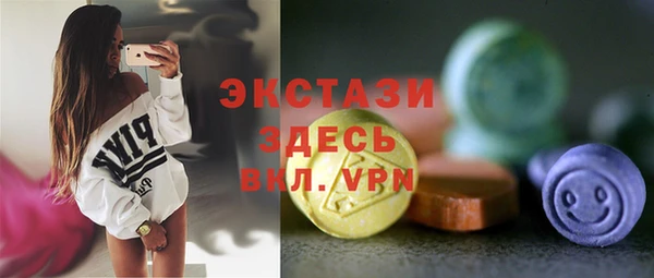 PSILOCYBIN Володарск