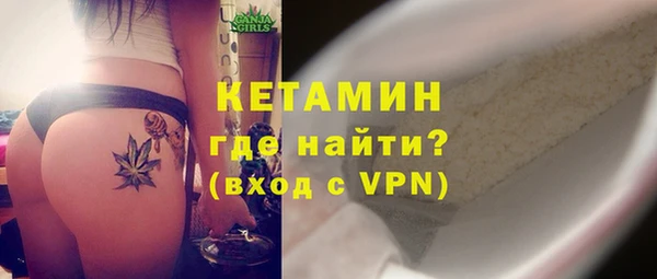 PSILOCYBIN Володарск