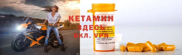 PSILOCYBIN Володарск