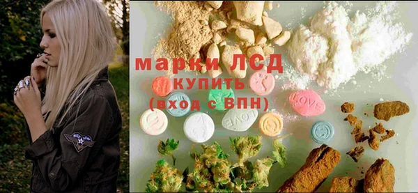 PSILOCYBIN Володарск