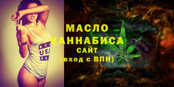 PSILOCYBIN Володарск