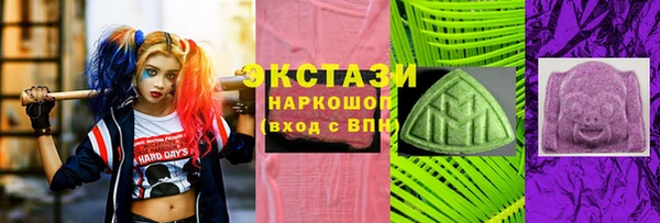 мяу мяу мука Волоколамск