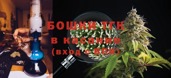 PSILOCYBIN Володарск