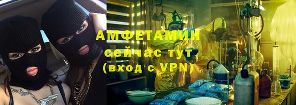 мяу мяу мука Волоколамск