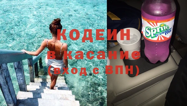 PSILOCYBIN Володарск