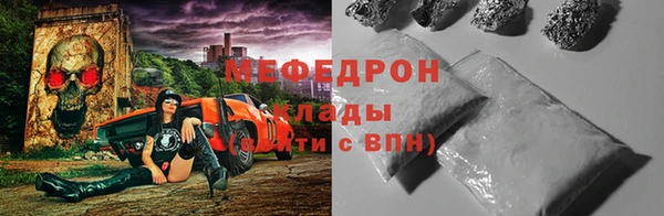 PSILOCYBIN Володарск