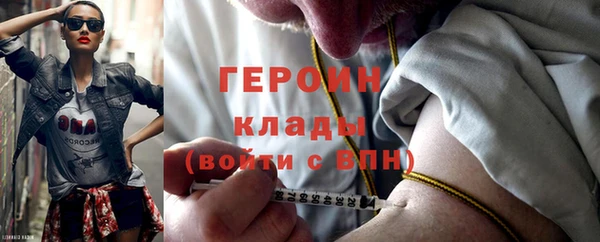 PSILOCYBIN Володарск